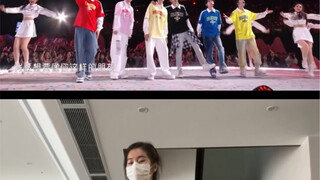“我还想要像你这样的朋友”《像你这样的朋友》舞蹈翻跳