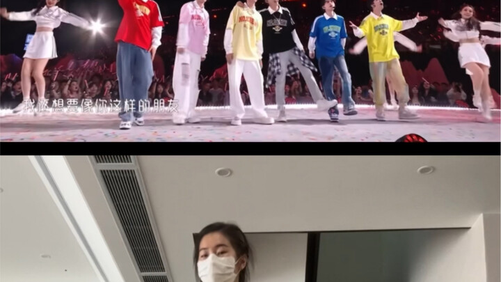 “我还想要像你这样的朋友”《像你这样的朋友》舞蹈翻跳