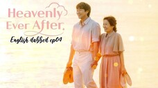04.Heavenly Ever After