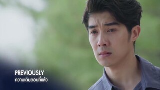 Tôi Đến Vì Linh Hồn EP 10 [Sub Việt]