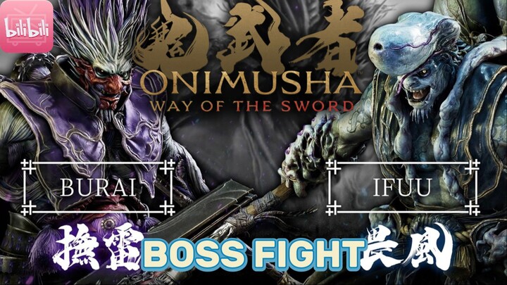 2 in 1 Boss Fight-Onimusha Way of The Sword-PS5