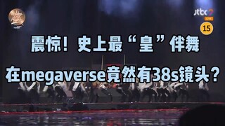 关于金唱片李旻浩中途去吃顿饭也不会被发现这件事……【Straykids】导播不干人事，真的期待了很久的名人堂…太心碎了