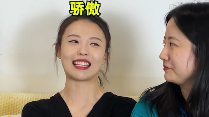 这波操作属实是委屈咱妈了！