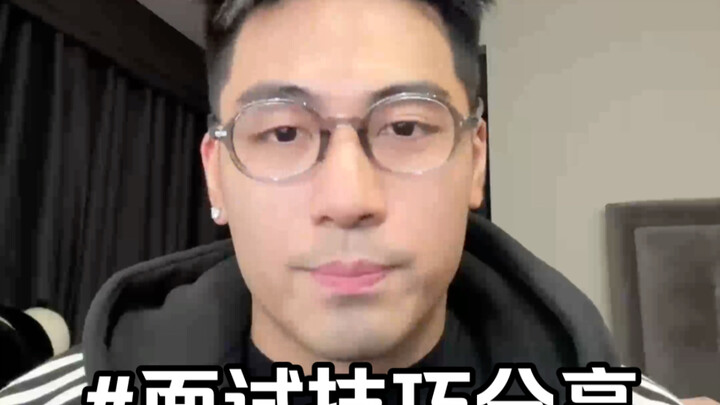 Berbagi Kiat Wawancara