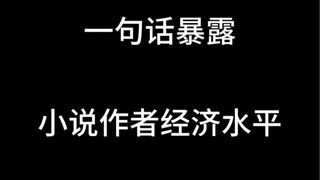光明会什么时候开始能办户口了？