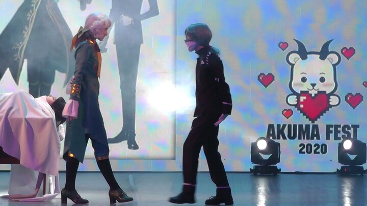 【Fifth Personality】AKumaFest 2020 Identity v - Joseph, Carl