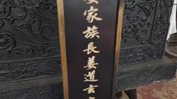 reinkarnasi dapat sistem