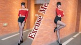Cover Tari AOA - "Excuse Me": Seperti Inikah Gadis Dewasa yang Diidamkan?