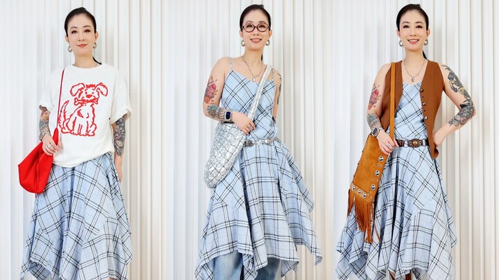 Bagaimana Influencer Fashion Padu Padankan Outfit? 9 Ide Mix & Match dengan Satu Gaun