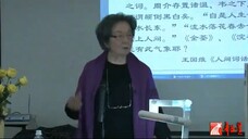 To Meet Again, with Joy 相见欢·林花谢了春红