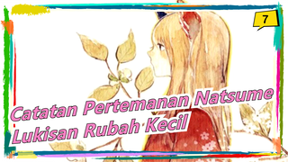 [Catatan Pertemanan Natsume] [Salin Lukisan] Rubah Kecil_7