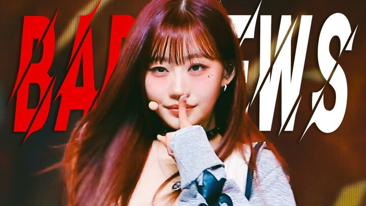 Sensasinya luar biasa! Siapa yang tidak akan bilang ini luar biasa! KISS OF LIFE - 'BAD NEWS', mashu