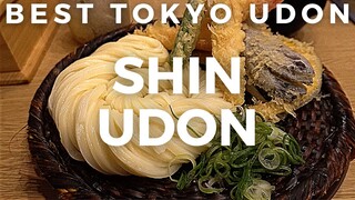 MUST TRY Chewy Udon in SHINJUKU! Shin Udon Tokyo! (EN/中文 SUB)