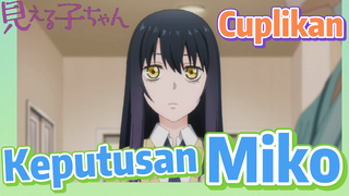 [Mieruko Chan] Cuplikan | Keputusan Miko