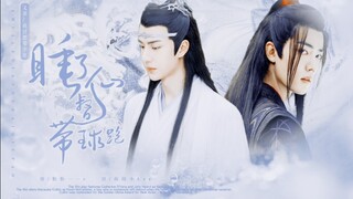 【羡忘/双洁/he】《睡了仙督带球跑》第一集 魔尊湛&仙督羡 ABO甜宠  父辈：墨允  (又名：我只想要个崽)