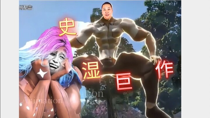 【Historical Epic】The Battle to Make Duck