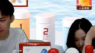 韩束夫妇出道前小品直播现场，全程多次要求开瘦脸大眼。5:48高能，在线点评某凡发言风波，还反向带货拼夕夕，全程笑点不断（像极了第一天上班的我）
