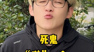 Bertemu seorang mahasiswa yang menjual sepasang burung terbang bersama