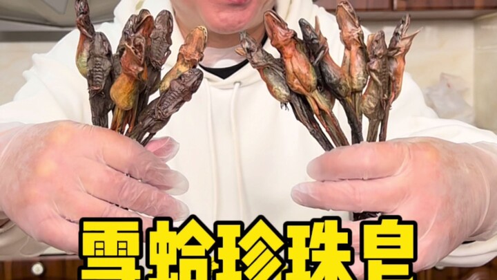 After 6 days of seclusion, I crafted natural handmade soap using snow frog and pearls.