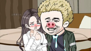 ฉันหยุดเวลาได้(27) เฮย์วะตาย!