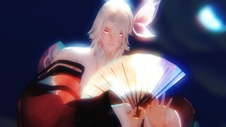 【忘川风华录/庄周MMD】你说机械做的心会梦到电子蝴蝶吗？