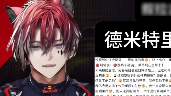 การแข่งขันเกย์ของ Arknights 2024 มีดังนี้: