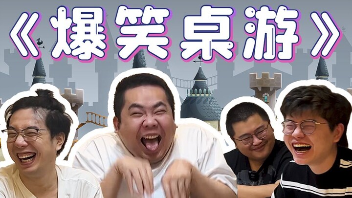 Hù chết người ta, ai lại chơi board game kiểu vậy chứ?