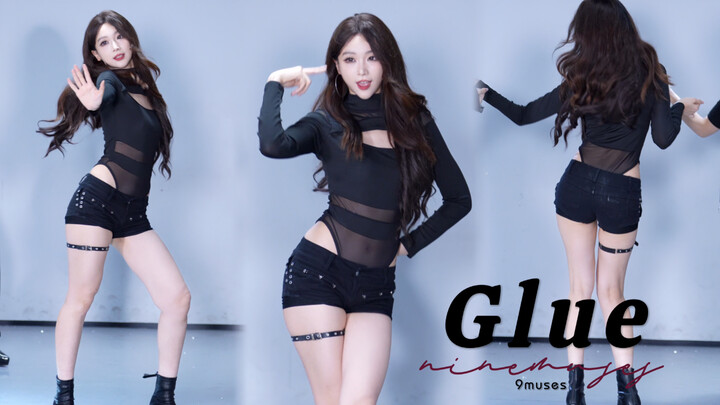 Tôi, người không thể chữa lành vết thương của bạn | Glue—ninemuses Tôn Thành Nhã Vị