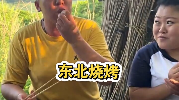 Nướng vặt đúng giờ, anh em có muốn ăn không?