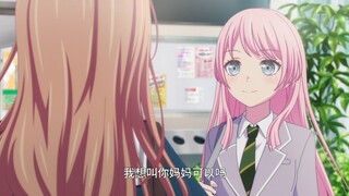 阿侬调逗soyo