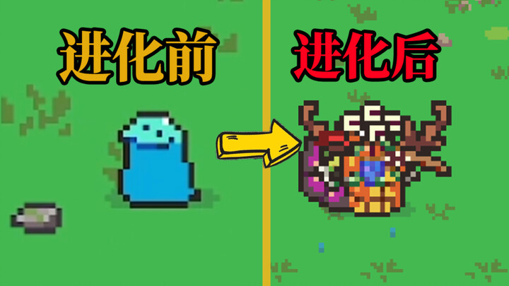 Mengubah pemain dari “slime” menjadi “monster mutan”? Gameplay game ini benar-benar luar biasa!