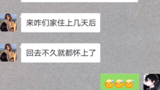 What’s wrong here?