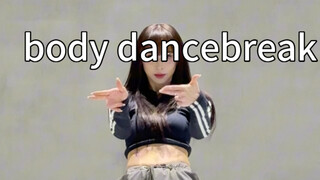 现在女团db越来越恐怖了 meovv body db