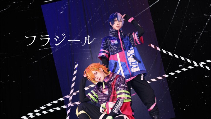 [BAD DOGS | Cosplay] Fragile / Fragile (Full Version)