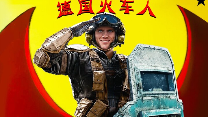 【彩虹六号】闪 盾 人 ☆