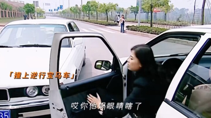 经历了此事件后，男人对权力的向往达到了巅峰