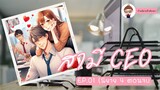 #นิยาย เรื่อง สามี CEO  -  EP.01 (นิยาย 4 ตอนจบ)