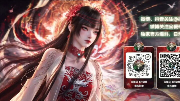 God to ascend Ep17 sub indo