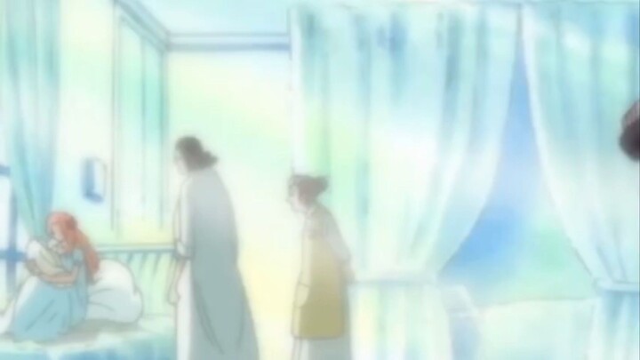 garp
