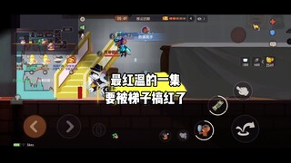 猫和老鼠手游：看完绷得住的是👍