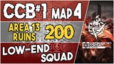 CCB#1 Rotating Map 4 - Area 13 Ruins 200 Score | Low End Squad | Pyrolysis |【Arknights】