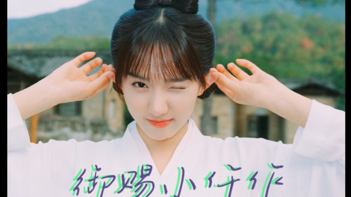 “Cảm giác như vừa trải qua một cơn ác mộng, chỉ khi gặp được em thì anh mới biết mình đã tỉnh giấc.”