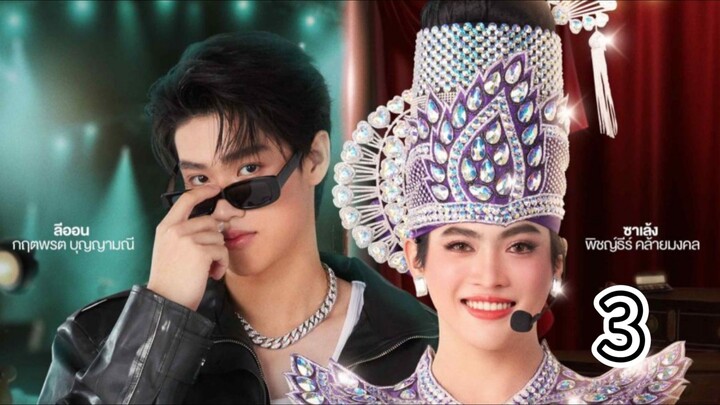 ℓєт мє ιитσ уσυя нєαят 3 sub indo