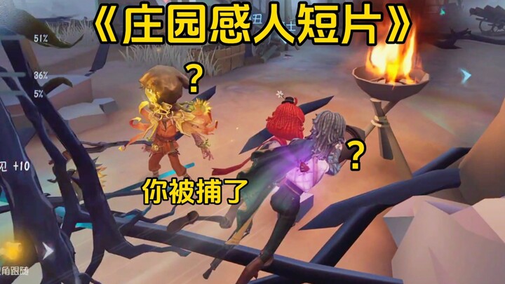Tất cả đều thật tuyệt vời【Phim ngắn cảm động về trang viên #189】