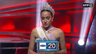 4ต่อ4 แฟมิลี่เกมส์ (ชิงโบนัส)🩷🩷