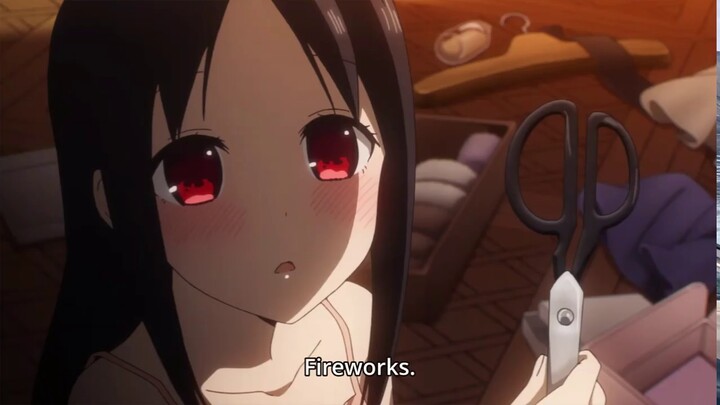 Hanabi? - Kaguya sama