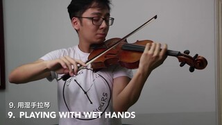 【TwoSetViolin双琴侠】照顾乐器的各种禁忌