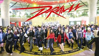 【aespa】已经快到旷野塞不下的程度！！Drama 随机舞蹈|随唱谁跳重庆站第二十七次KPOP随机舞蹈