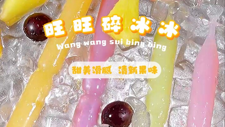 تحدي تصوير مكعبات الثلج في الغرفة بطريقة تجعلها تبدو لذيذة لدرجة لا تستطيع أكلها؟!