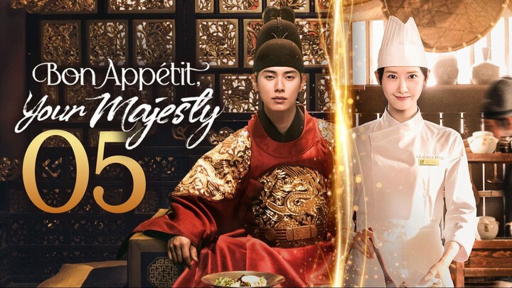 🇰🇷EP 5 | Bon Appetit Your Majesty (2025)[EngSub]
